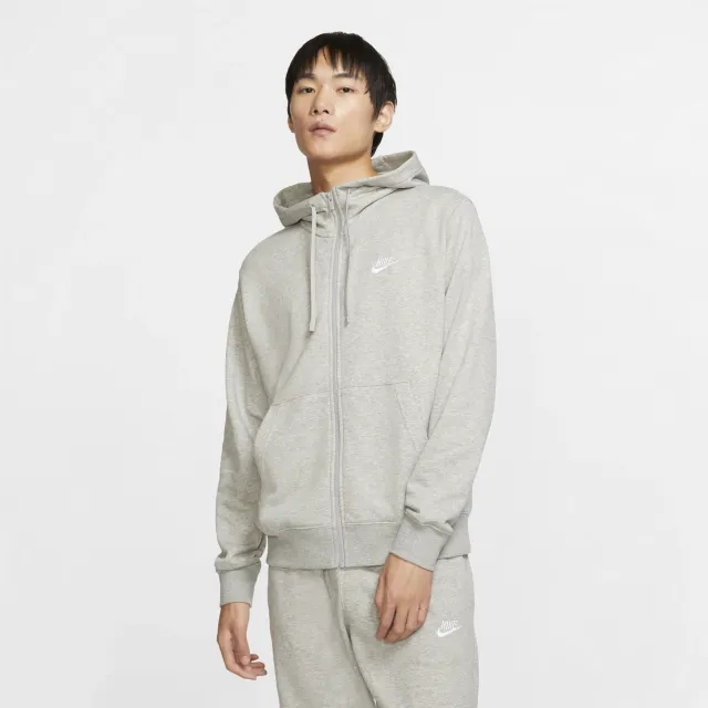 Nike Club Zip Up Hoodie In Heather Grey