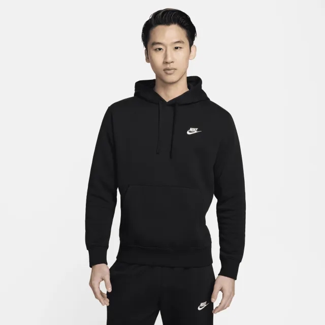 Nike Sportswear Club Hoodie