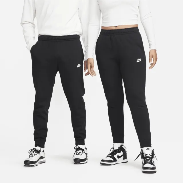 Men's Nike Club Joggers in Black