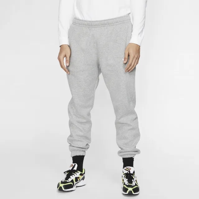 Nike - Sportswear Club Fleece Pants Grey