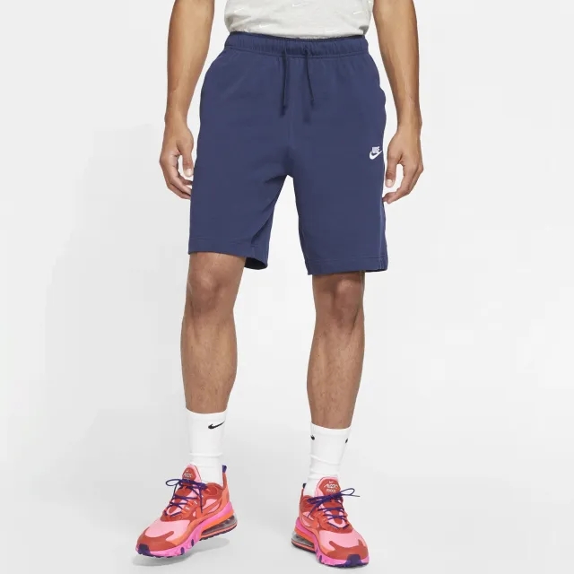 Nike Sportswear Club Shorts