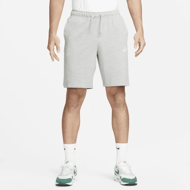 Nike Club Jersey Short - Dark Grey Heather - Size L - Grey