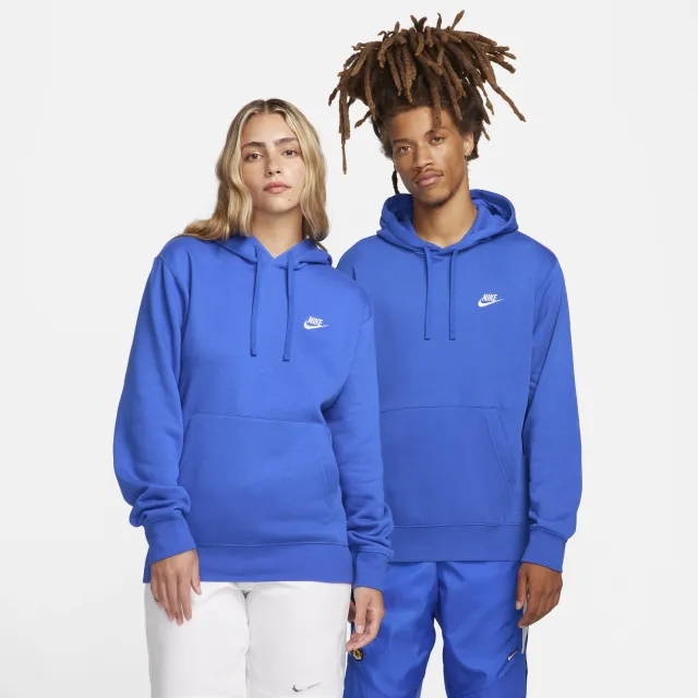 Nike Sportswear Club Fleece Pullover Hoodie - Blue - Fleece > Club Fleece