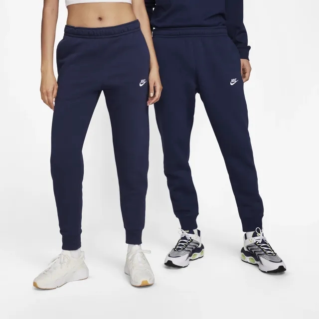Nike Club Men Pants - Blue