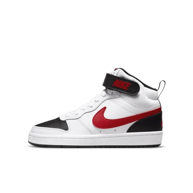 Nike Court Borough Mid 2 Older Kids' Shoes - White