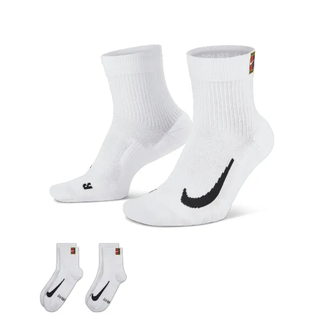 Nike Court Multiplier Max Sports Socks 2 Pack - White, Black