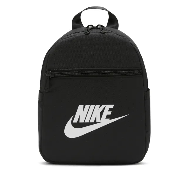 Nike Sportswear Futura 365 Mini Backpack
