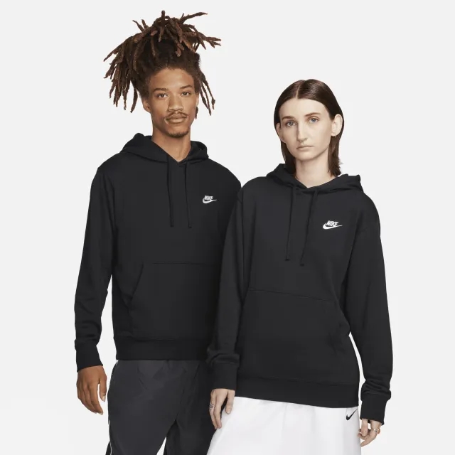 Nike Sportswear Club Hoodie