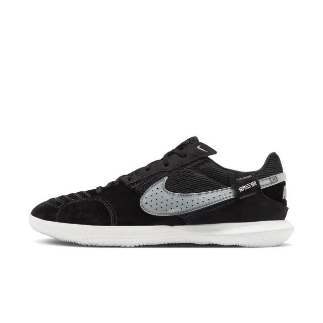 Nike Streetgato Indoor Football Shoes