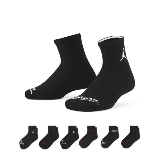 Nike Jordan Younger Kids' Ankle Socks - Black
