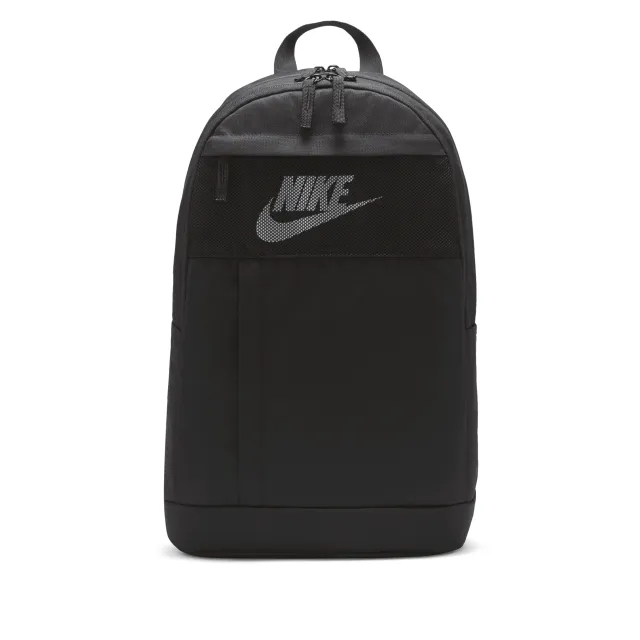 Nike Elemental Backpack - Black - Size ONE SIZE - Black