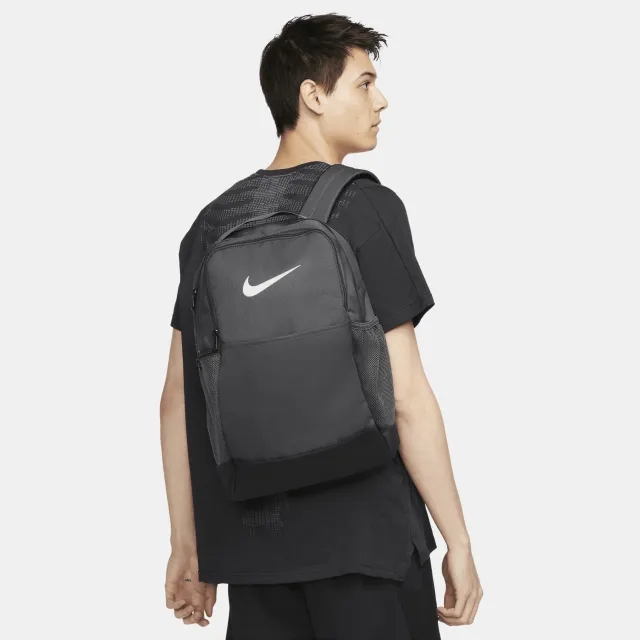 Nike Brasilia 9.5 Training Backpack (Medium, 24L) - Grey - Recycled Polyester Minimum