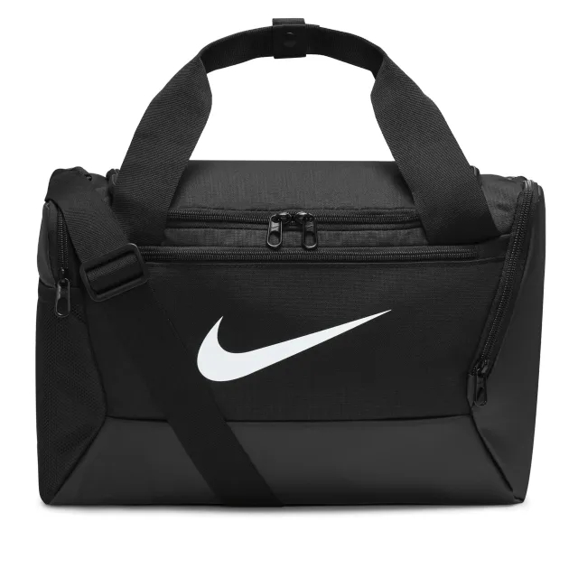 Nike Brasilia 9.5 Duffel 25l Bag