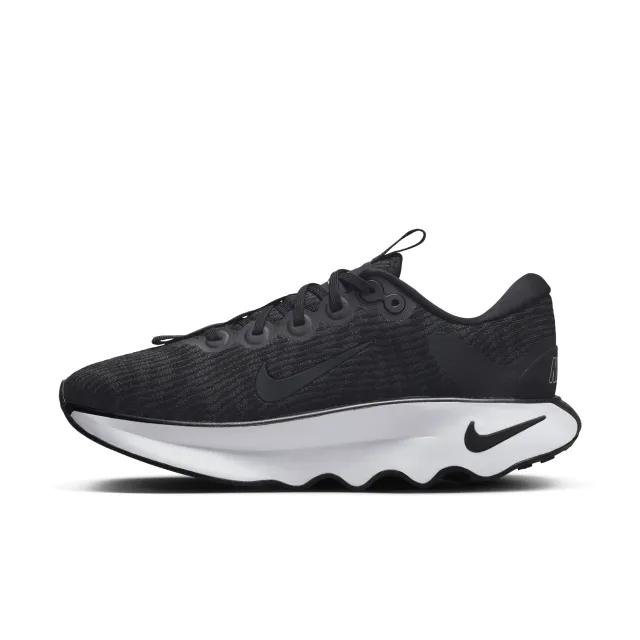 Nike Motiva Trainers