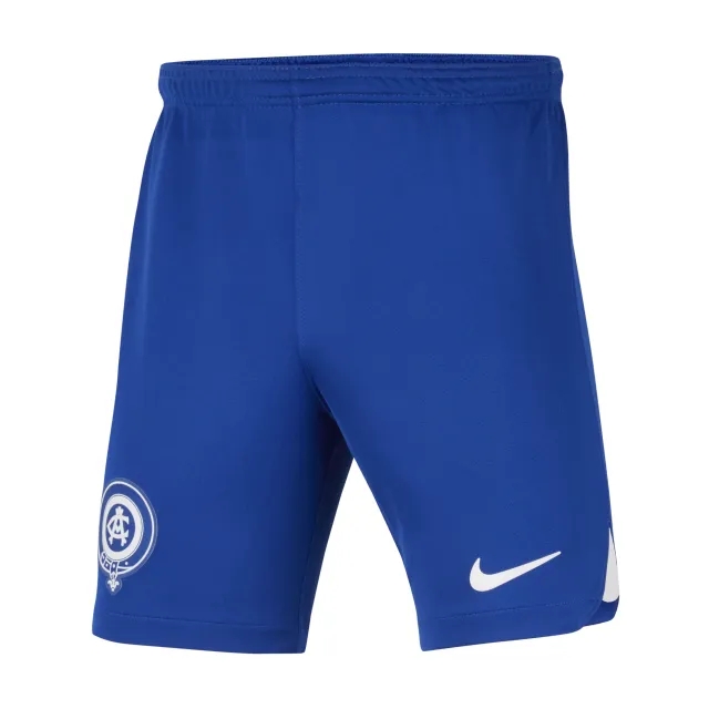Nike Atlético Madrid Kids Away Shorts 2023/24