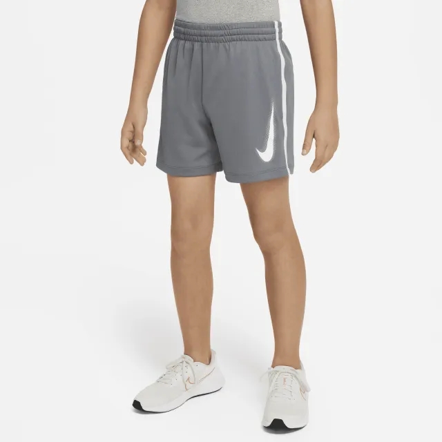 Nike Dri-Fit Shorts Boys - Grey