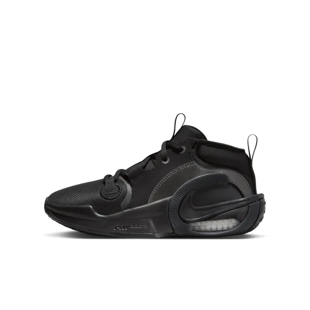 Nike Air Zoom Crossover 2 Older Kids' Basketball Shoes - Black