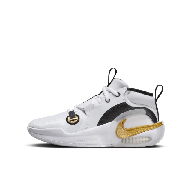 Nike Air Zoom Crossover 2 Older Kids' Basketball Shoes - White