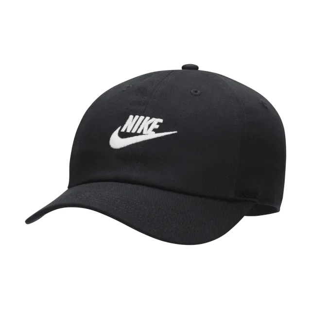 Nike Kids Futura - Black
