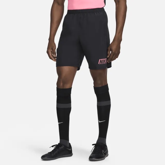 Nike Dri-FIT Academy HBR Short - Black - Size XS - Black