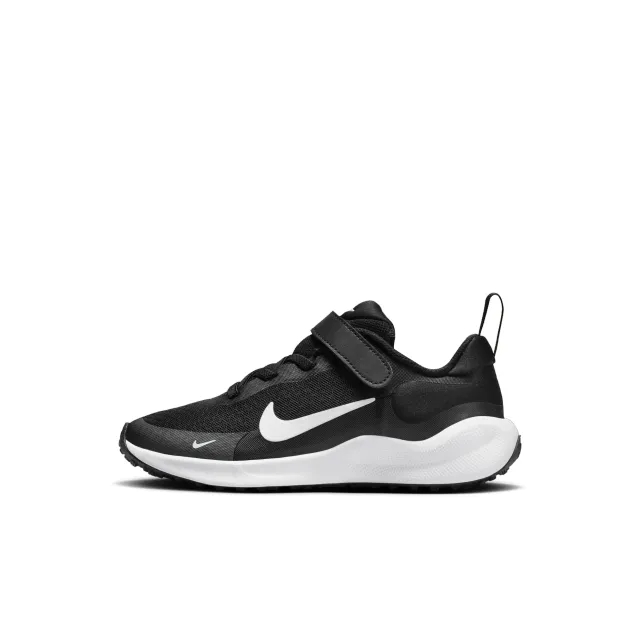 Nike black & white revolution 7 Junior trainers