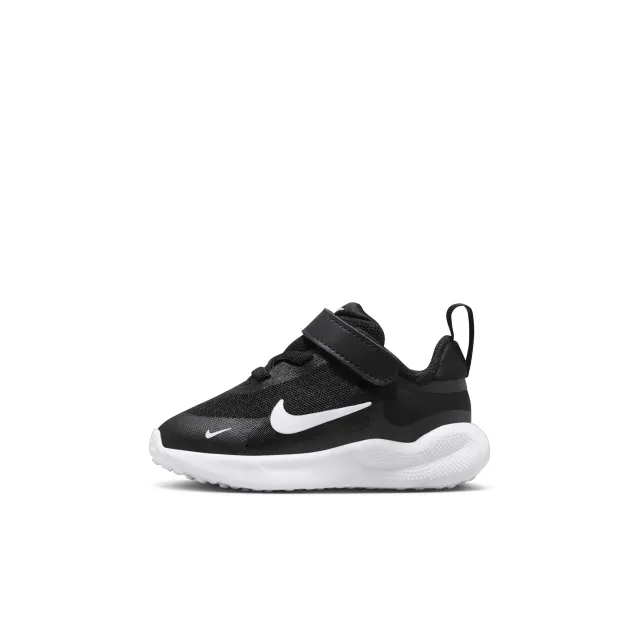 Nike Revolution 7 Fb7691 Trainers