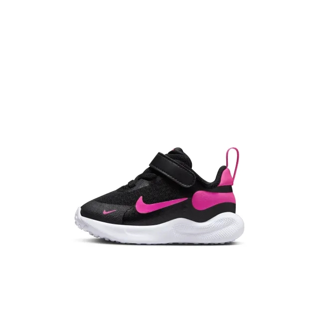 Nike Revolution 7 Trainers