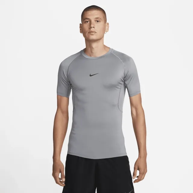 Nike - Fitness Jersey Pro Grey SS