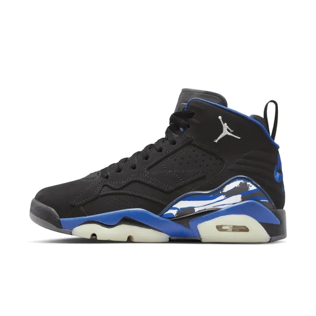 Nike Jordan Womens MVP Trainer - Black / Varsity Royal / Muslin