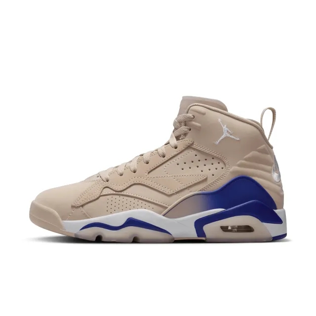 Nike Jordan Jordan Womens MVP Trainer - Beige - Size 6 - Beige