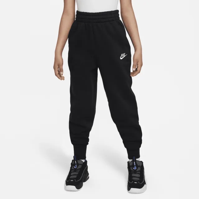 Nike Sweatpants Nsw Club Fleece High-Waisted - ['Black']