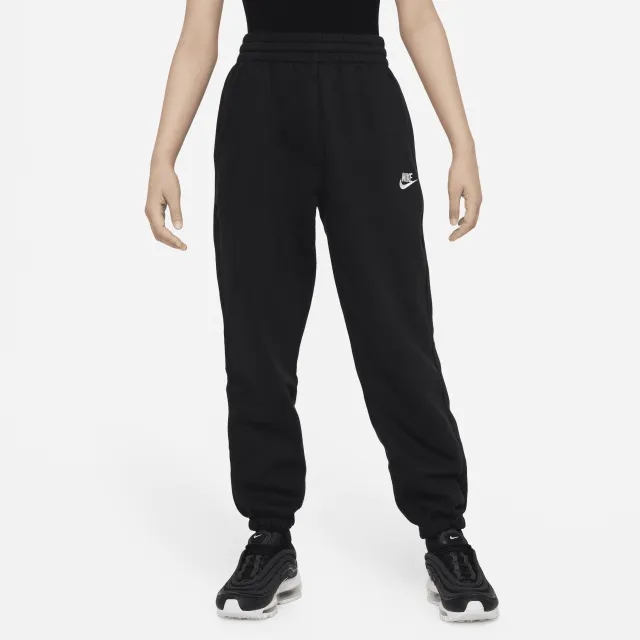 Nike Sweatpants Nsw Club Fleece - ['Black']