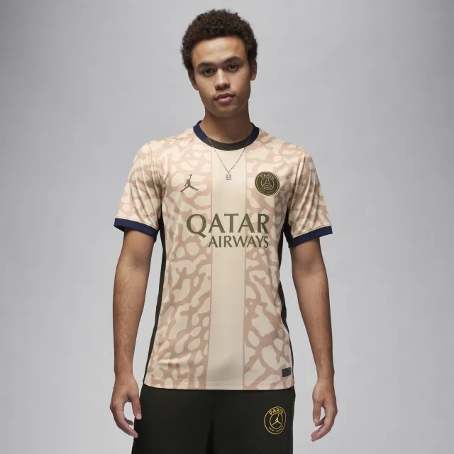 Nike Jordan Paris Saint Germain Mens SS Fourth Shirt 2023/24