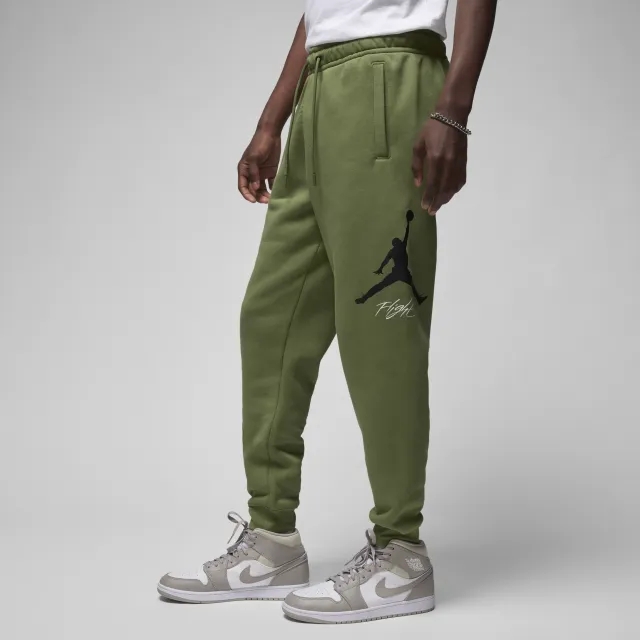 Nike Jordan Jordan Baseline HBR Fleece Jogger - Green - Size XS - Green