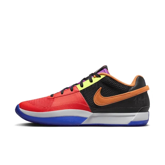 Nike Ja 1 All-Star, Multi