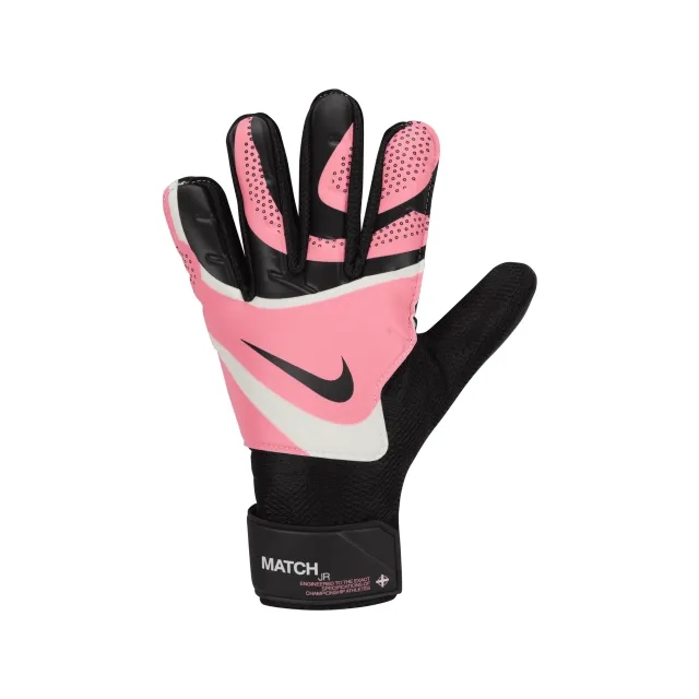 Nike Match Goalkeeper Gloves Junior
