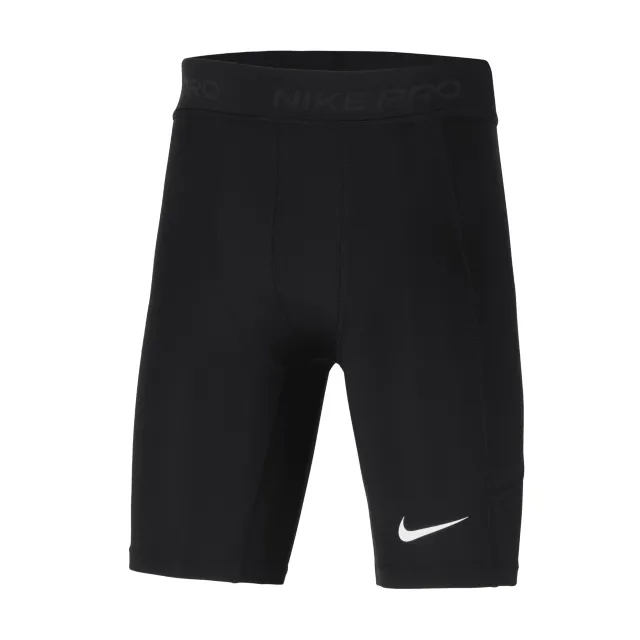 Nike Kids Fj6820 Short Leggings