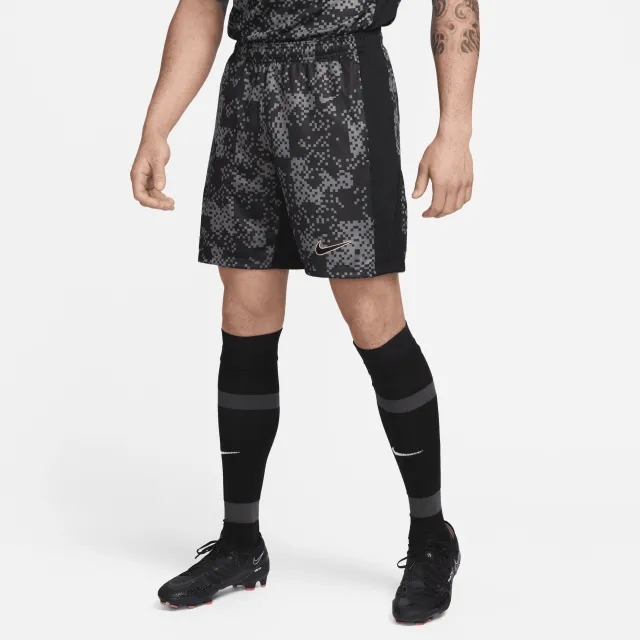 Nike Academy Pro Short - Grey - Size L - Grey