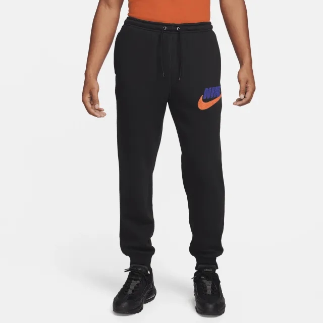 Nike Futura Chenille Fleece Jogger - Black - Size S - Black