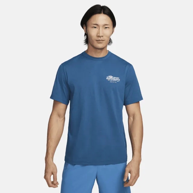 Nike Hyverse Dri FIT UV SS Versatile T Shirt