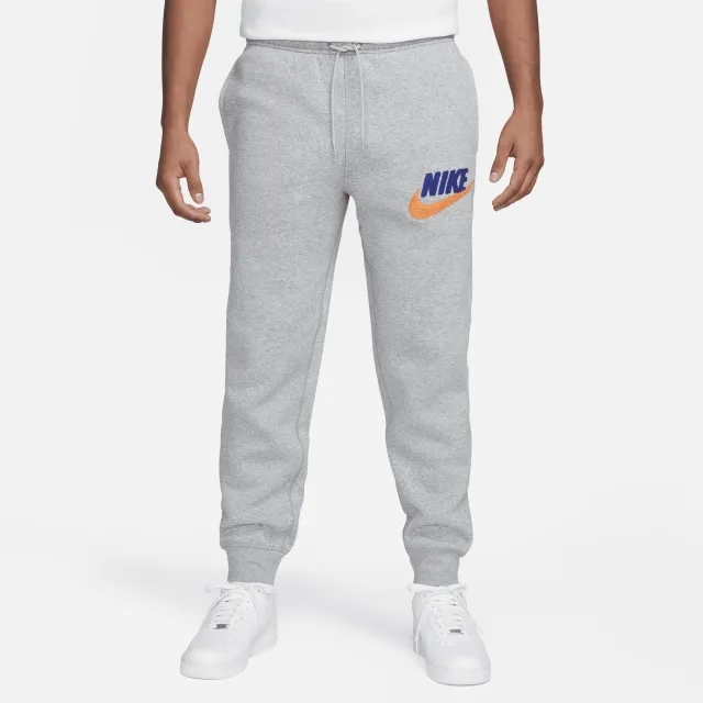 Nike Futura Chenille Fleece Jogger - Grey - Size S - Grey