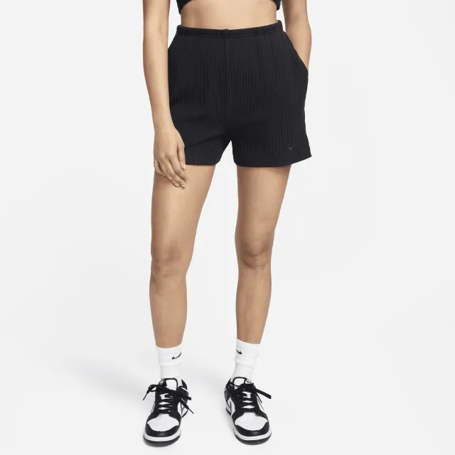 Nike WMNS Chill Knit Ribbed 3-Inch Shorts
