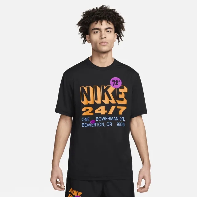 Nike Hyverse Men's Dri-FIT UV Short-Sleeve Fitness Top - Black - Polyester