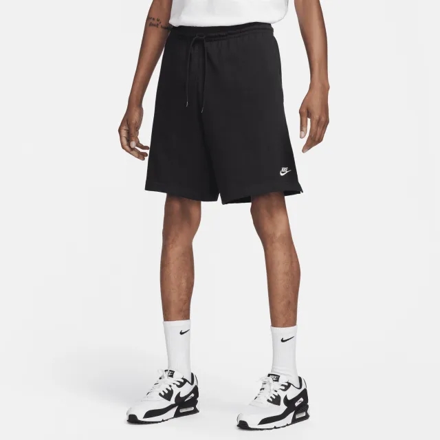Nike Fq4359 Sweat Shorts