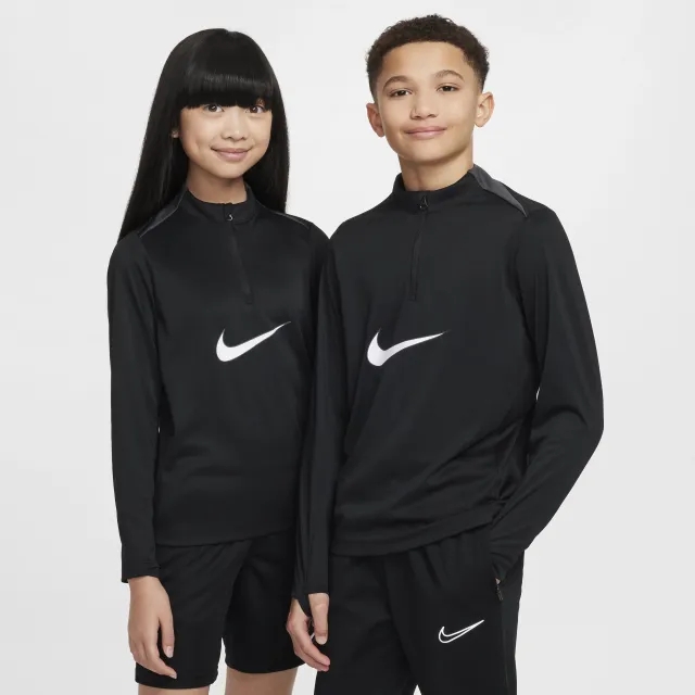 Nike Academy Pro Big Kids Dri FIT Drill Top
