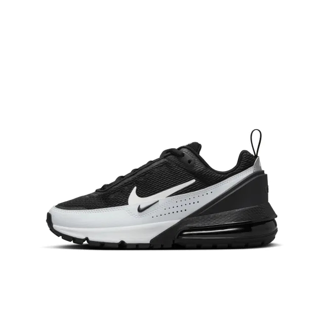 Nike black & white air max pulse Boys Youth trainers