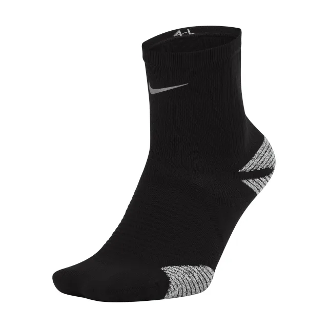 Nike Racing Ankle Socks