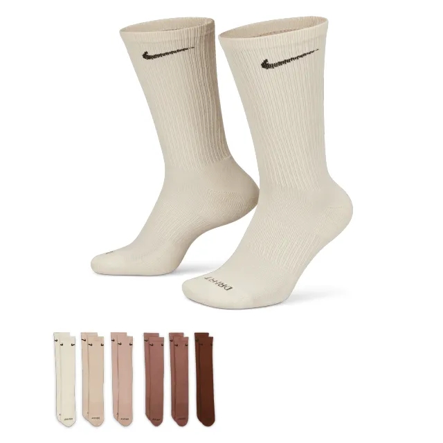 Nike Everyday Plus Cushioned Training Crew Socks - White
