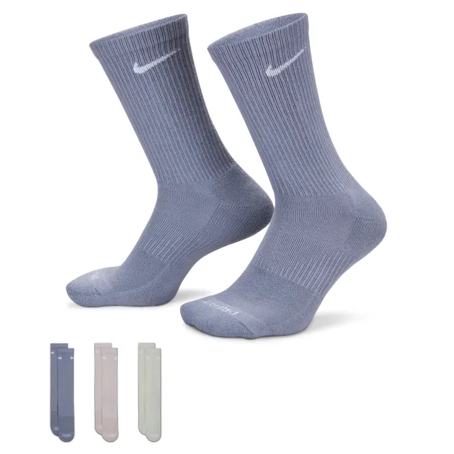 Nike Training Everyday Cushioned Plus 3 Pack Crew Socks In Multi