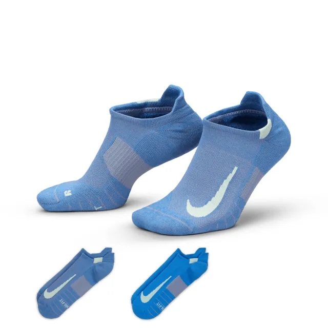 Nike Multiplier No-Show Running Socks - Blue